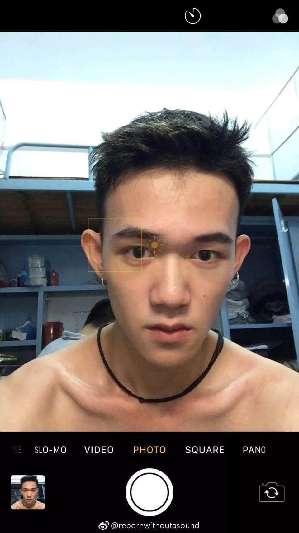 你好，我是同性戀