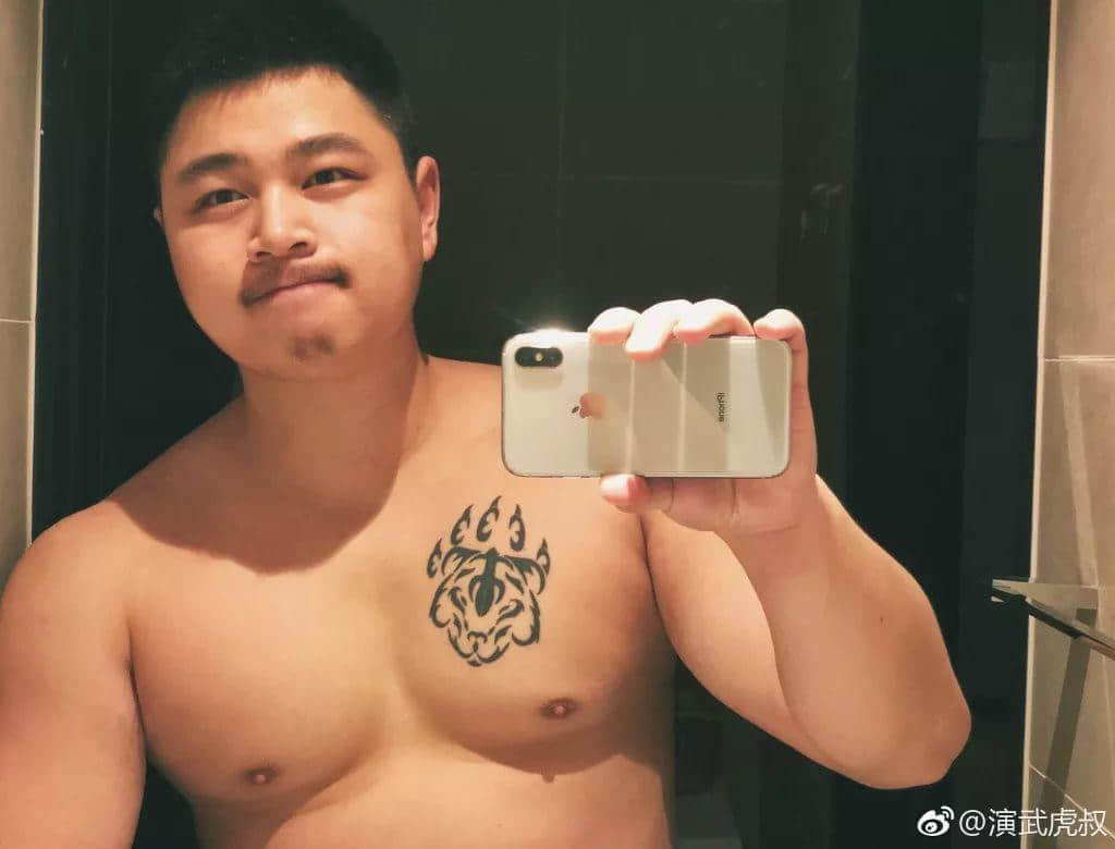 你好，我是同性戀