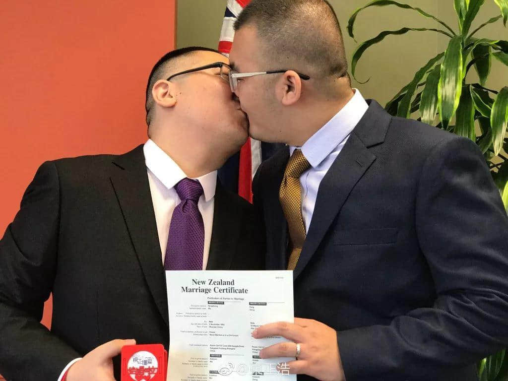 你好，我是同性戀