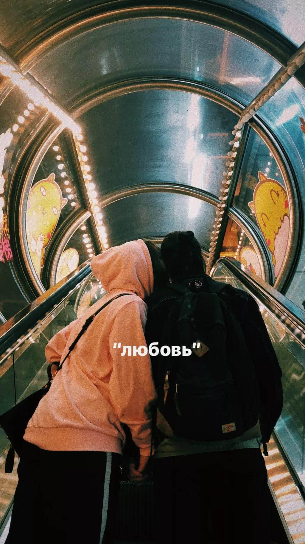 你好，我是同性戀