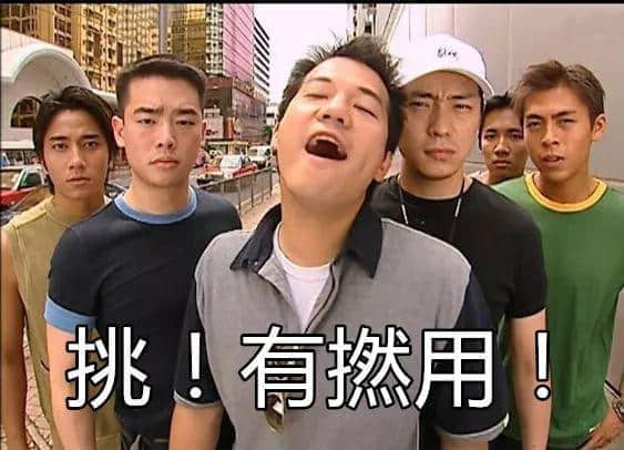 張小龍，請放棄「朋友留言」，我要的是「屏蔽語音」