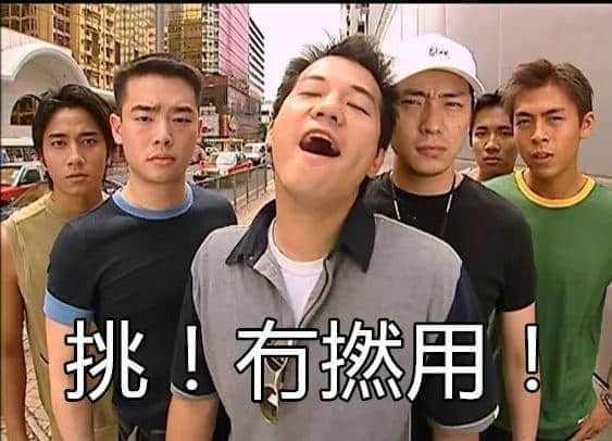 張小龍，請放棄「朋友留言」，我要的是「屏蔽語音」