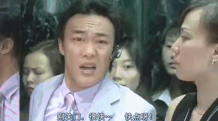 張小龍，請放棄「朋友留言」，我要的是「屏蔽語音」