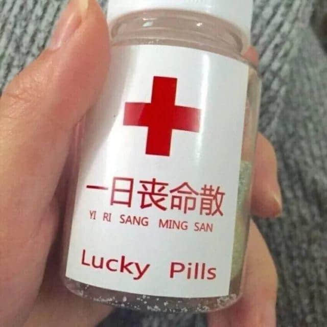 進(jìn)擊的廢青：只要做個廢物，就冇人可以利用我