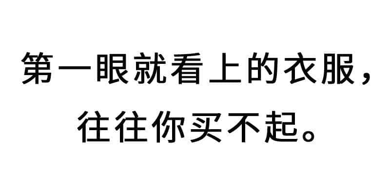 進(jìn)擊的廢青：只要做個廢物，就冇人可以利用我