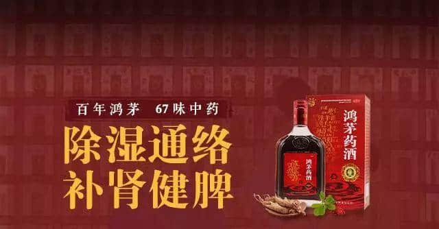 你有詩和遠(yuǎn)方，但中國神藥黨對你雖遠(yuǎn)必誅