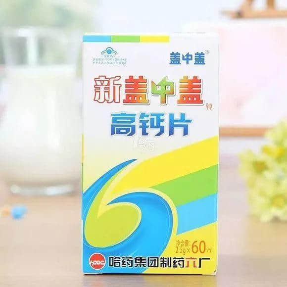 你有詩和遠(yuǎn)方，但中國神藥黨對你雖遠(yuǎn)必誅