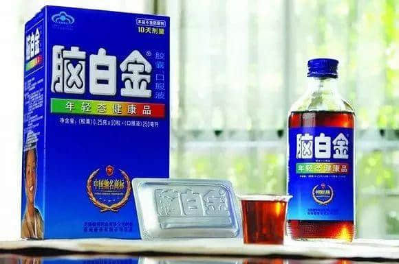 你有詩和遠(yuǎn)方，但中國神藥黨對你雖遠(yuǎn)必誅