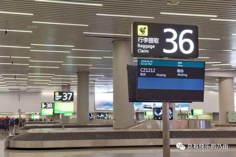 白云機場T2航站樓探營多圖多圖多圖|美圖美圖美圖 白云機場T2航站樓探營多圖多圖多圖|美圖美圖美圖