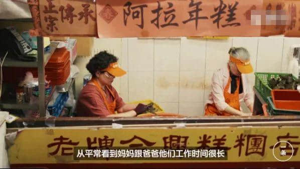 81歲愛群大廈要“整容”，舊樓翻新能否拯救廣州老字號？