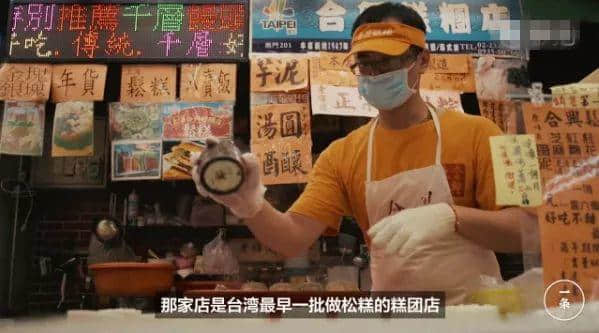 81歲愛群大廈要“整容”，舊樓翻新能否拯救廣州老字號？