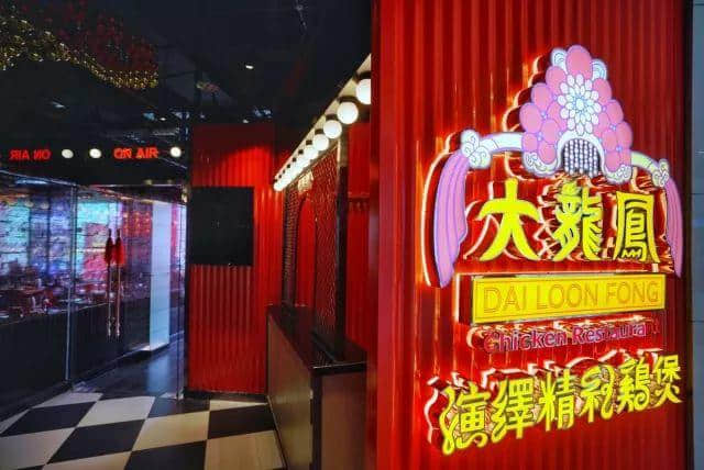等待了784個日夜的雞煲，終于回到北京路了！