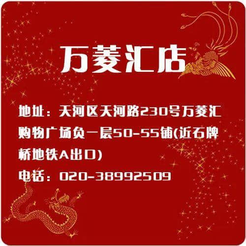 等待了784個日夜的雞煲，終于回到北京路了！