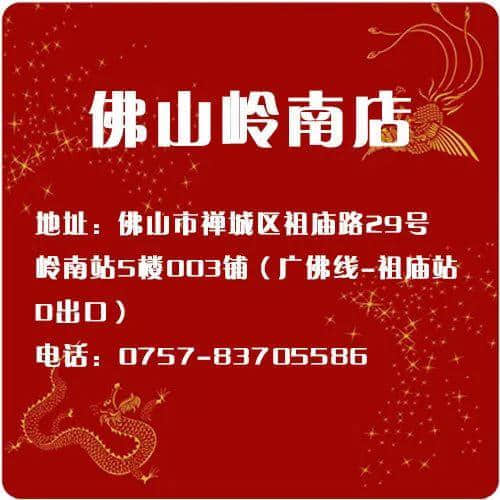 等待了784個日夜的雞煲，終于回到北京路了！