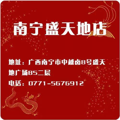 等待了784個日夜的雞煲，終于回到北京路了！