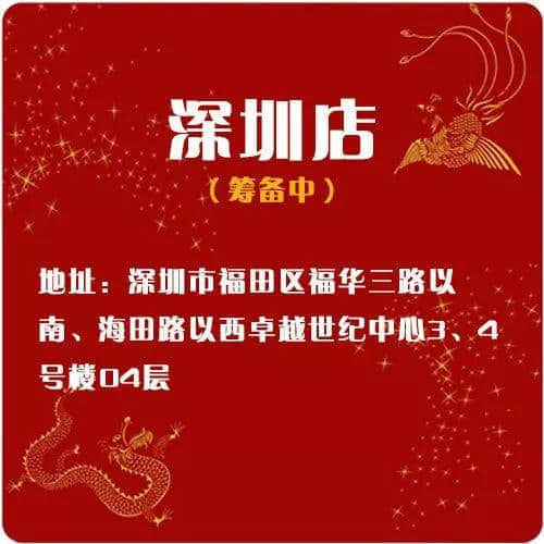 等待了784個日夜的雞煲，終于回到北京路了！