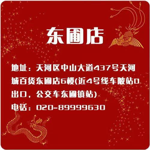 等待了784個日夜的雞煲，終于回到北京路了！
