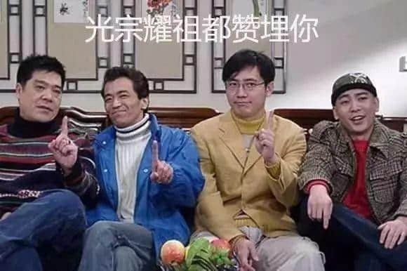 都2018年了，為什么廣州本土電視劇還這么“土”？
