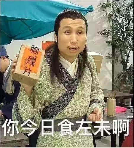 都2018年了，為什么廣州本土電視劇還這么“土”？