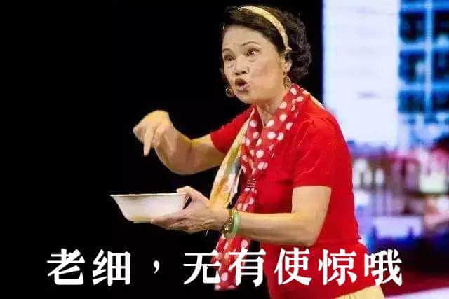 都2018年了，為什么廣州本土電視劇還這么“土”？