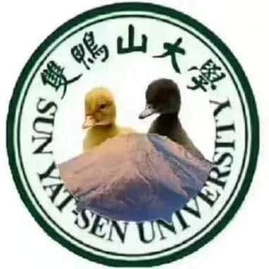 廣州高校這些梗，對上就是自己人