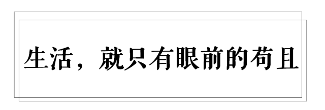 廣州高校這些梗，對上就是自己人