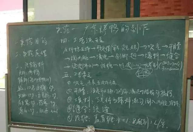廣州高校這些梗，對上就是自己人