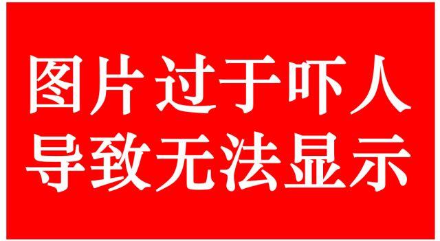廣州高校這些梗，對上就是自己人
