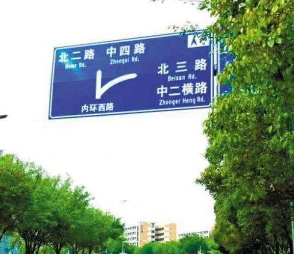 廣州高校這些梗，對上就是自己人