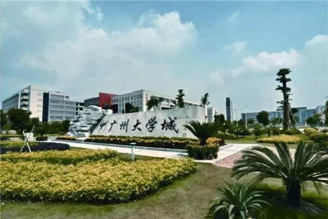 廣州高校這些梗，對上就是自己人