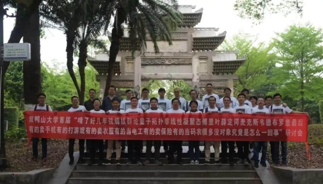 廣州高校這些梗，對上就是自己人