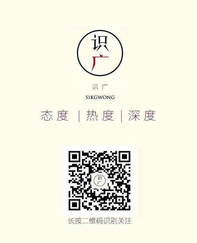 廣州高校這些梗，對上就是自己人