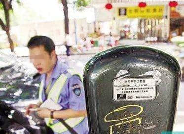 咪表收費(fèi)回歸廣州，廣州司機(jī)準(zhǔn)備好荷包縮水未？