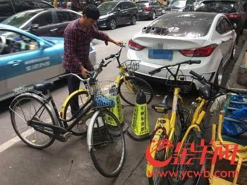 咪表收費(fèi)回歸廣州，廣州司機(jī)準(zhǔn)備好荷包縮水未？