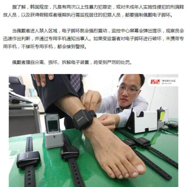 一個廣州女生平安活著，到底有多難？