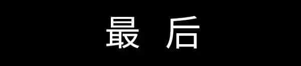 一個廣州女生平安活著，到底有多難？