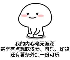 廣州本地人絕對不會去的十大景點