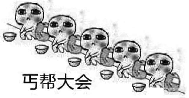 廣州本地人絕對不會去的十大景點