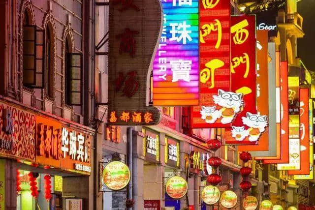 廣州本地人絕對不會去的十大景點