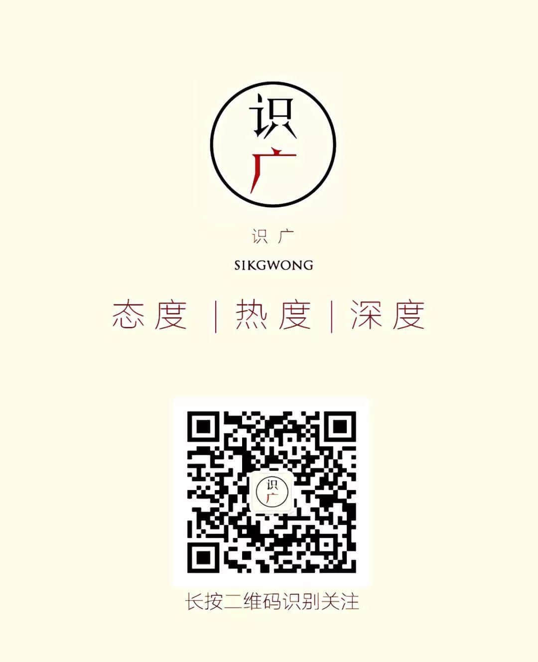 5億捧不紅廣州女團 5億捧不紅廣州女團
