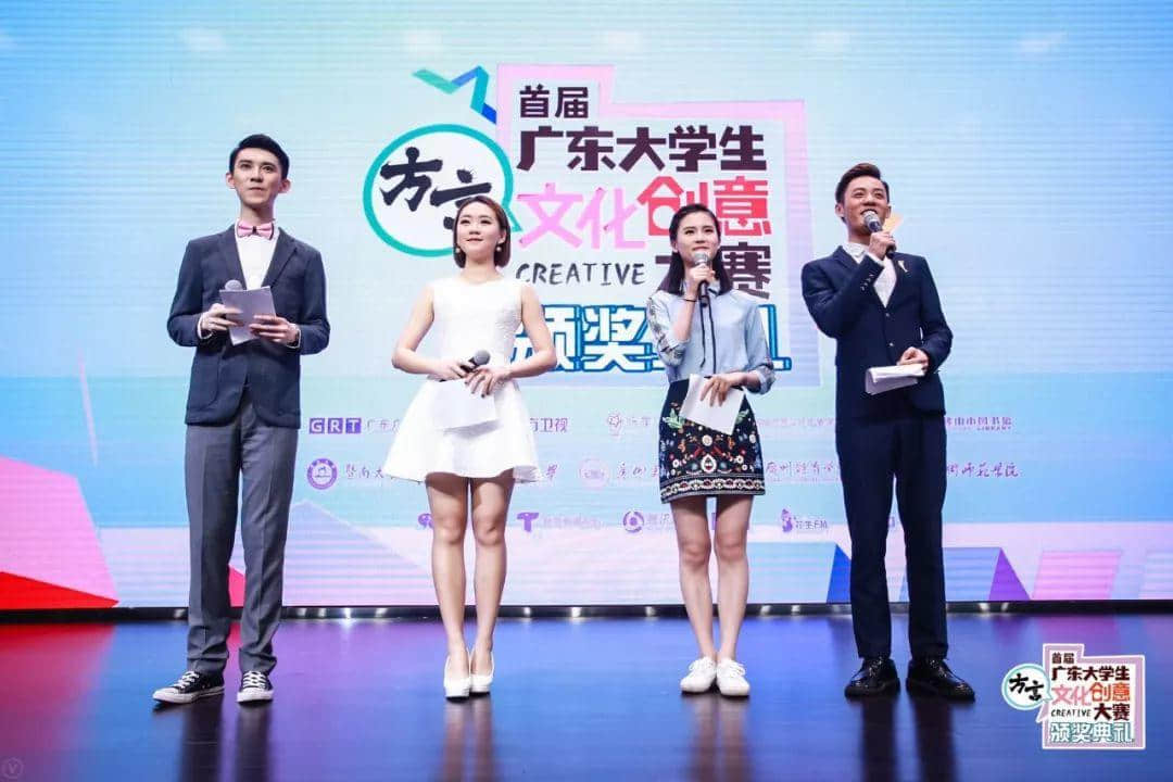 全國首個方言文化創(chuàng)意大賽頒獎典禮隆重舉行 全國首個方言文化創(chuàng)意大賽頒獎典禮隆重舉行