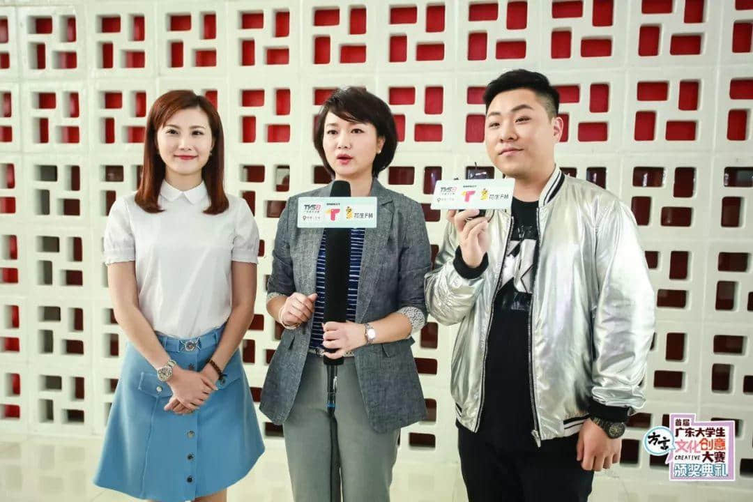 全國首個方言文化創(chuàng)意大賽頒獎典禮隆重舉行 全國首個方言文化創(chuàng)意大賽頒獎典禮隆重舉行