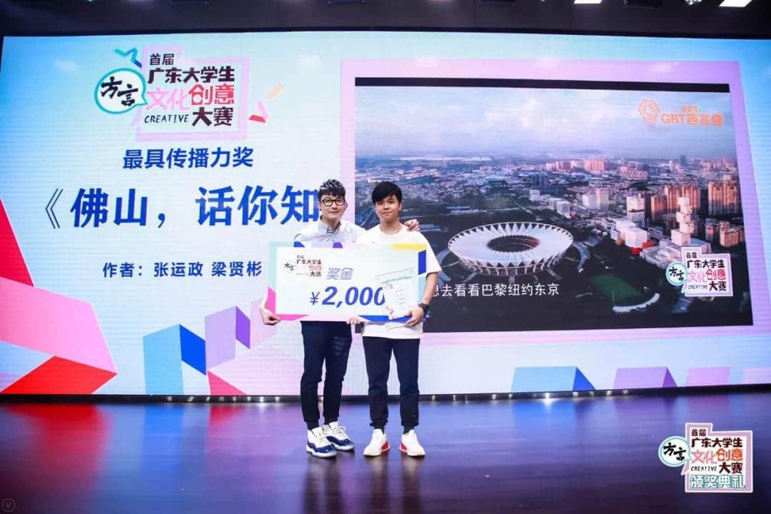 全國首個方言文化創(chuàng)意大賽頒獎典禮隆重舉行 全國首個方言文化創(chuàng)意大賽頒獎典禮隆重舉行