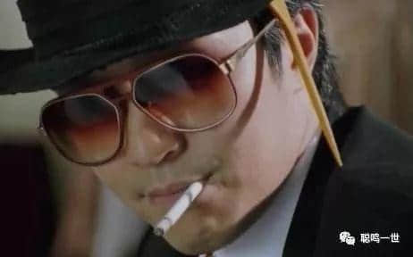 鬧人“癡線”？你搞錯咗啦！