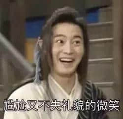 淼淼淼淼淼 | 朋友圈暴雨刷屏，我只服廣州人