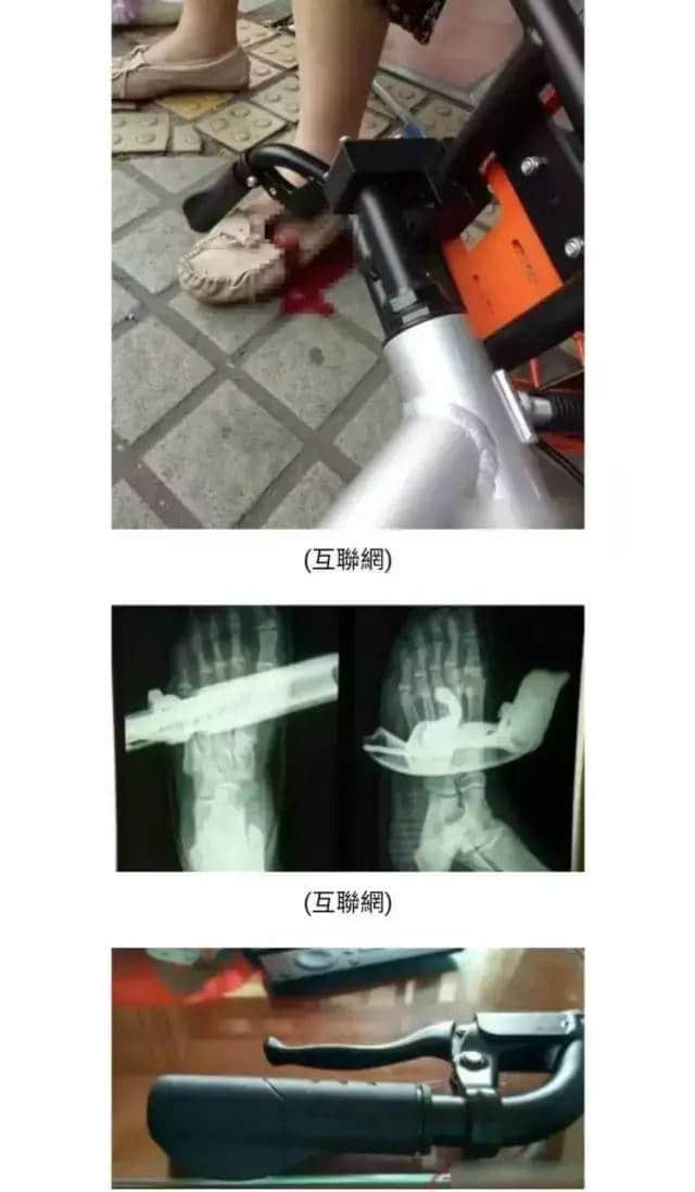 殺熟+泛濫+性侵，廣州人你們還敢用共享產(chǎn)品嗎？