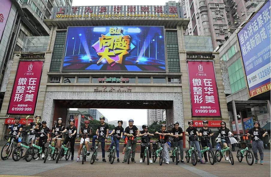 “揾食”艱難？貧窮使他們更強大！