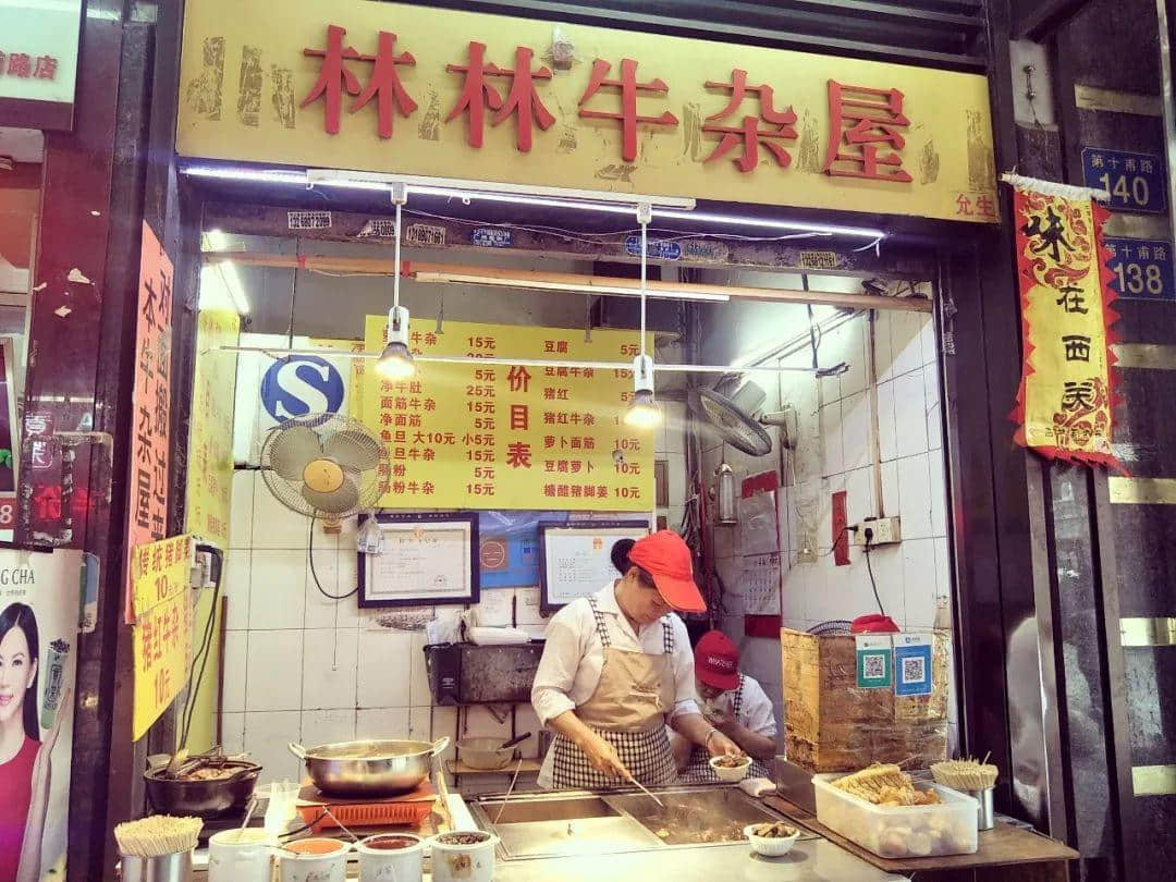 “揾食”艱難？貧窮使他們更強大！