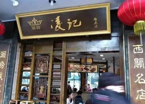“揾食”艱難？貧窮使他們更強大！