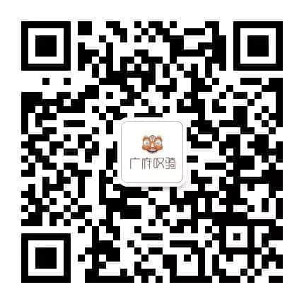 “揾食”艱難？貧窮使他們更強大！